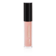 Inglot Me Like Lip Gloss Volumizzante Cosmopolitan 52